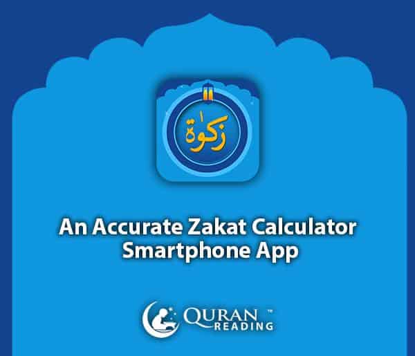 smartphone app zakat calculator