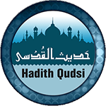 Hadith Qudsi Smartphone app