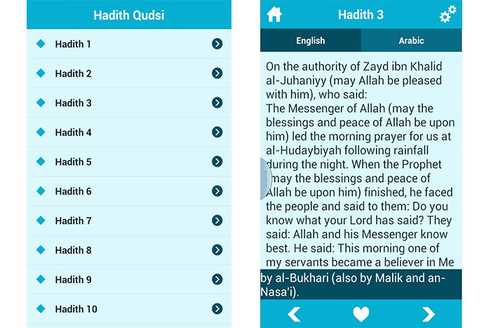 Hadith Qudsi with transliteration mobile app