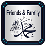 Smartphone app for Friends and Family of Prophet Muhammad PBUH