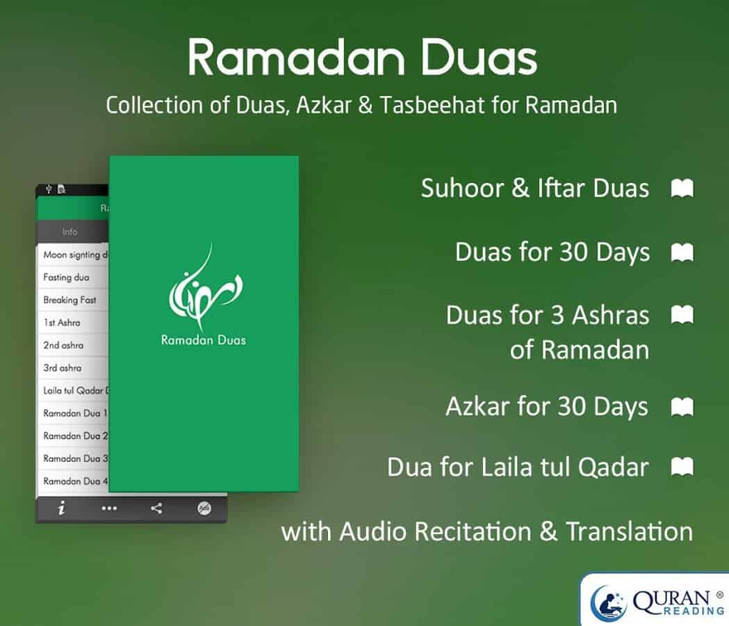 duas and izkar 2015