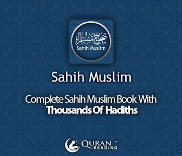sahih muslim learning app