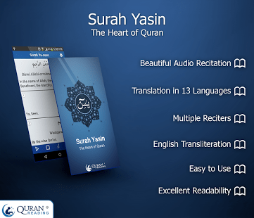 Surah Yaseen Audio & Reading – Apps no Google Play