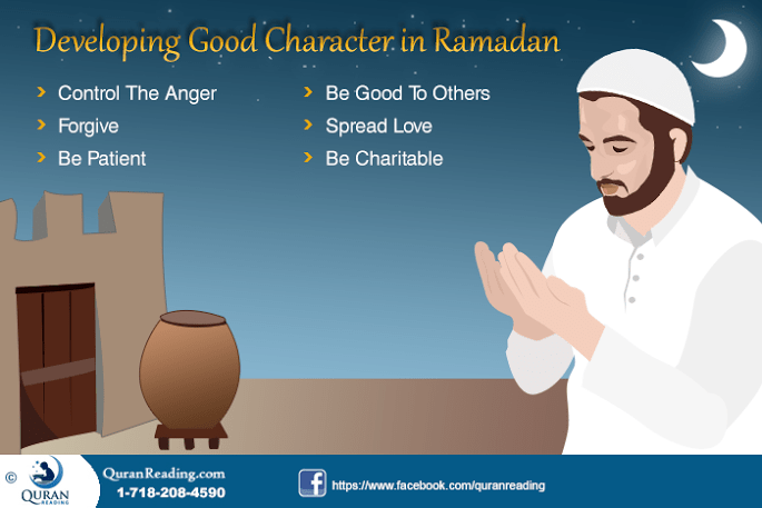 Character Development in Ramadan