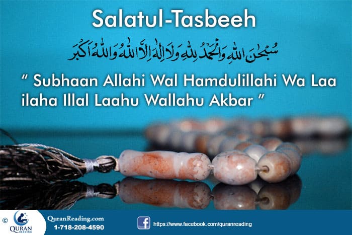 Step by Step Method Salat ul Tasbeeh