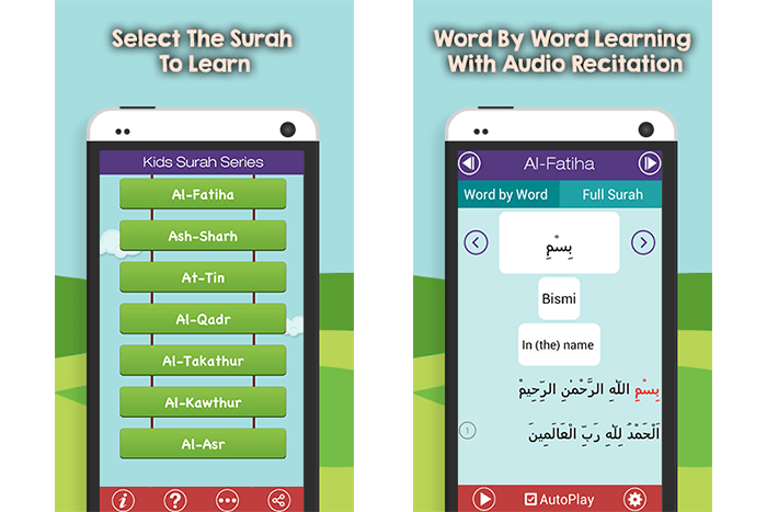 surah fatiha and more