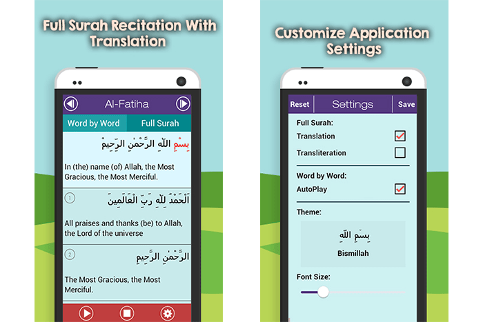 surah series app