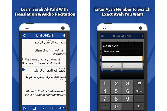 Surah to recite on friday