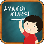 Ayatul Kursi Smartphone app
