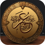 Download Ebook Hazrat Umar R.A