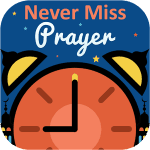Logo for Prayer