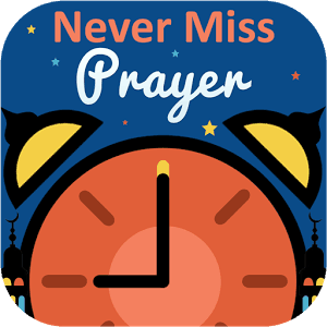 Logo for Prayer