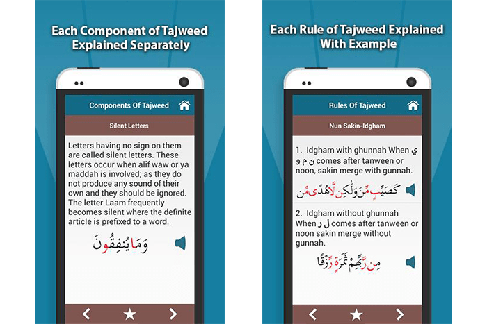 Quran Recitation with Tarteel and Tajweed