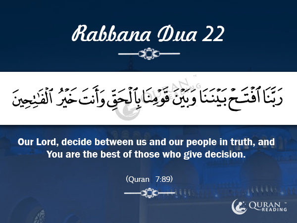 40 Duas From The Holy Quran That Start With Rabbana Islamic Articles