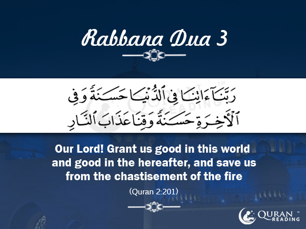 Rabbana Dua 3