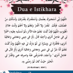 Dua significance