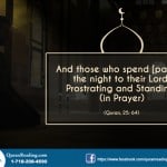 Highly rewarding tahajjud prayer
