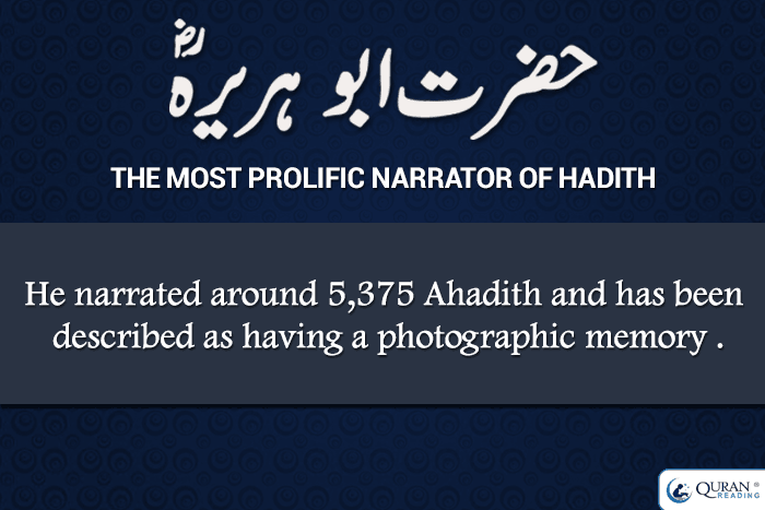 Abu Hurraria-Narrator of Hadith
