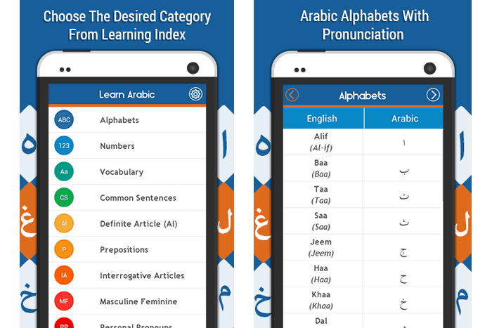 App for learning arabic