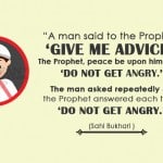 do no get angry