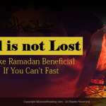 beneficial ramadan tips who cannot fast