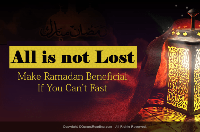 beneficial ramadan tips who cannot fast