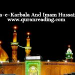 Waqia-e-Karbala And Imam Hussain AS