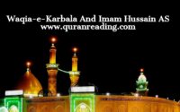 Waqia-e-Karbala And Imam Hussain AS