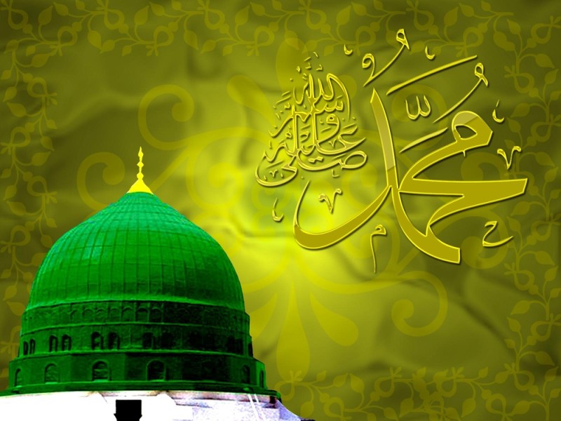 Rabi Ul Awwal Important Dates Rabi Ul Awwal Important Dates