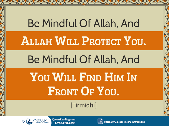 19th hadith nabvi