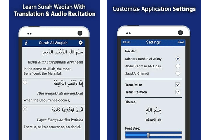 surah waqiah benefits