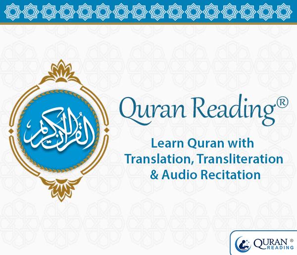 Full Quran app